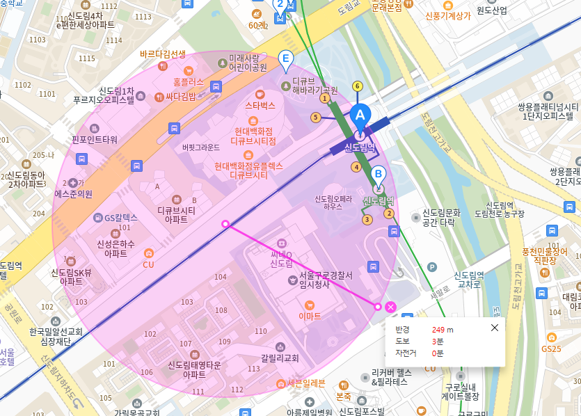 신도림역 월주차_이마트 근처에 위치한 24시간 월주차장 소개합니다.
