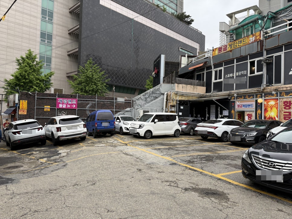 서울기록원 주차장 | 평일, 주말 주차권 정보 소개