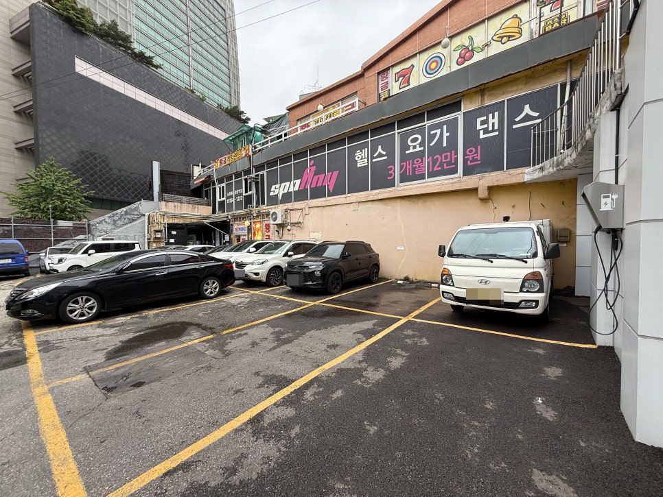 서울기록원 주차장 | 평일, 주말 주차권 정보 소개