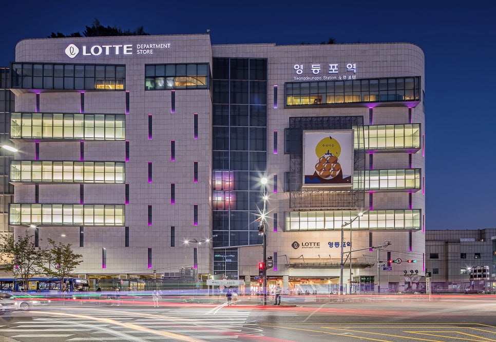 롯데백화점 영등포점 월주차_영등포역에서 주차장 찾는 방법