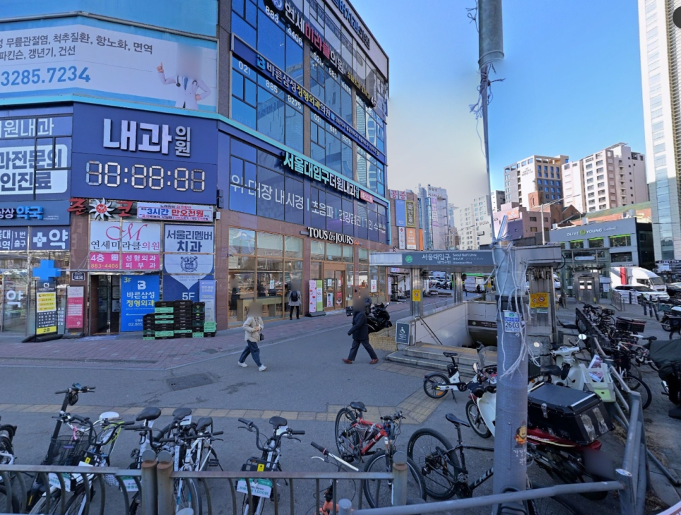 봉천동 월주차, 서울대입구역 인근 하루 900원대 24시간 가성비 주차장 강력추천!