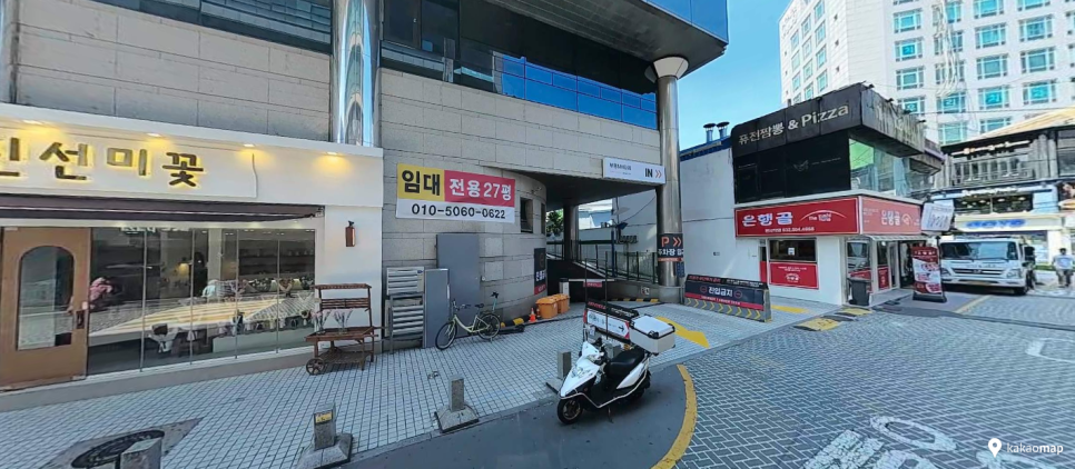 부평역 주차장 | 1시간 1,800원부터! 역 인근 가성비 주차장 추천 및 비교