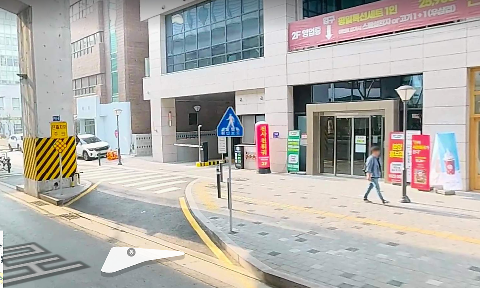 성수역 주차장 위치 | 팝업스토어 카페 투어 시 주차장 미리 예약해서 확실하게 주차하자!