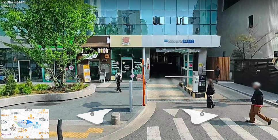 성수역 주차장 위치 | 팝업스토어 카페 투어 시 주차장 미리 예약해서 확실하게 주차하자!