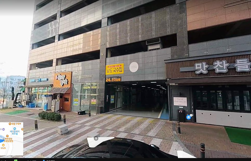 운정역 주차장 완벽 정리 | 주말 운정호수공원 나들이 & 인근 방문 시 주차비 아끼는 가성비 명당 추천