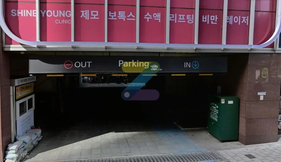 화양동 월주차ㅣ건대·어린이대공원역 출퇴근 직장인 주목 💡 주차 스트레스 끝내는 24시간 기계식 주차장 공유