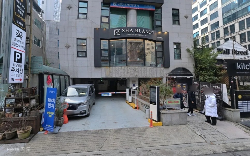삼성동 월주차ㅣ삼성동 코엑스 인근 월 정기주차 : 야근도 걱정 없는 24시간 세단 전용 기계식 주차장