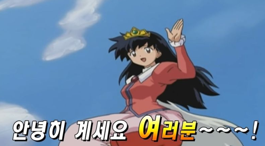비어있는 주차장으로 돈을 벌어보자!?