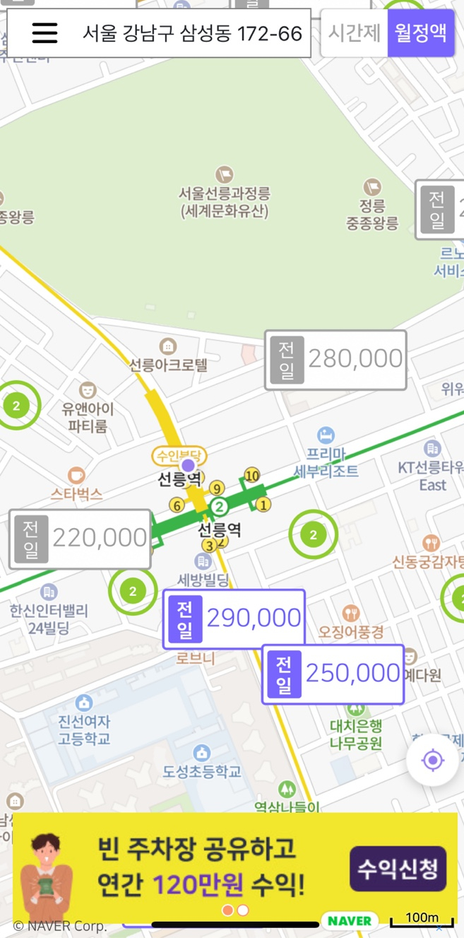 선릉역월주차, 끝없는 주차대기 탈출했어요!