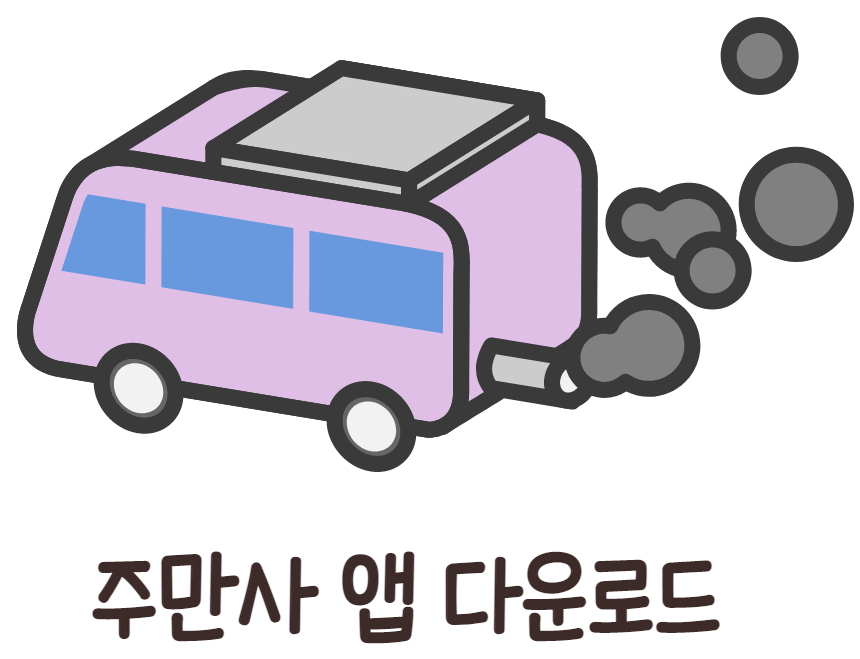 선릉역월주차, 끝없는 주차대기 탈출했어요!