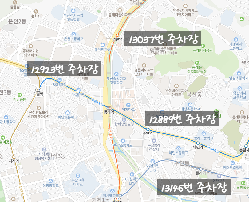 동래구 수민동, 복산동, 명륜동, 온천동 월주차ㅣ부산 동래구 월주차