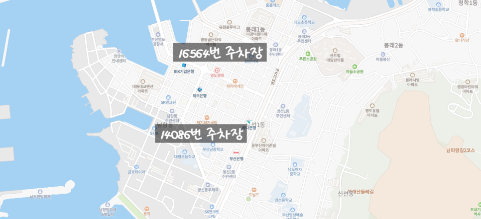 부산 영도구 대교동, 남항동 월주차ㅣ영도구 월주차
