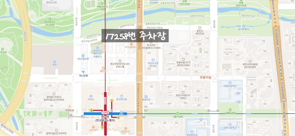 판교 월주차, 멀리서 찾지 마세요!