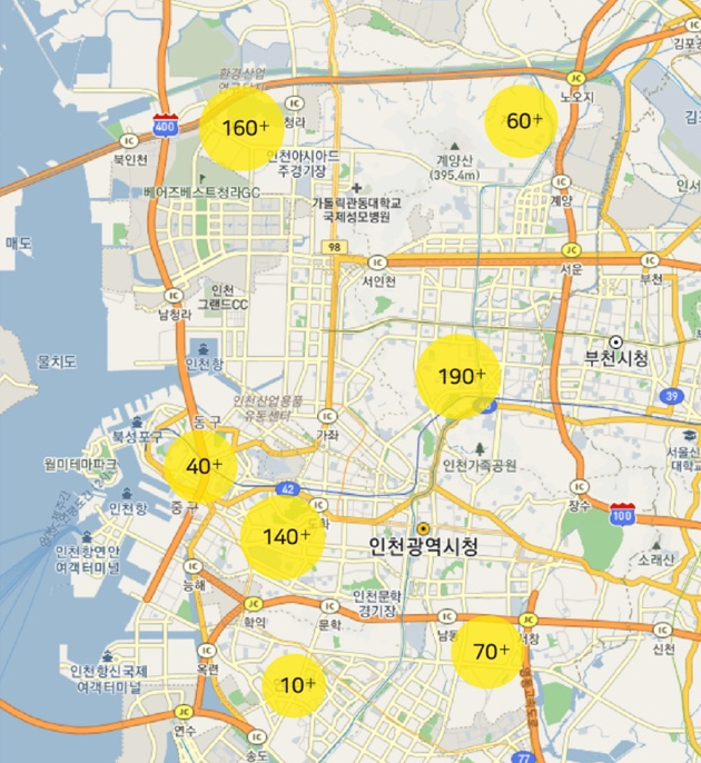 인천 미추홀구 월주차ㅣ숭의1,3동, 숭의2동, 숭의4동 월주차