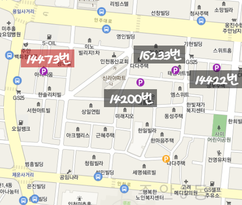 인천 미추홀구 월주차ㅣ주안동 월주차