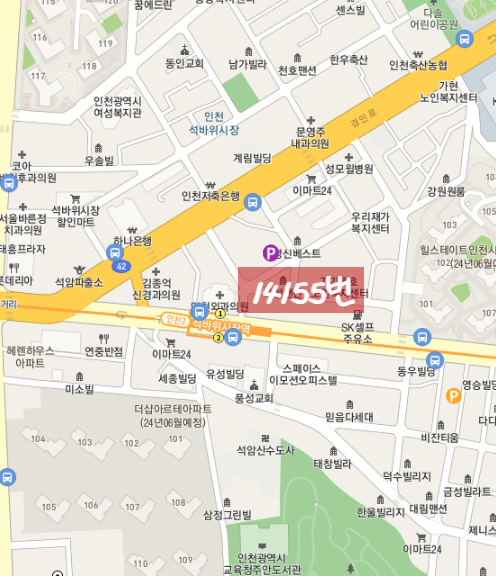 인천 미추홀구 월주차ㅣ주안동 월주차