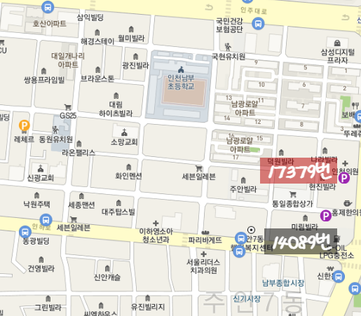 인천 미추홀구 월주차ㅣ주안동 월주차