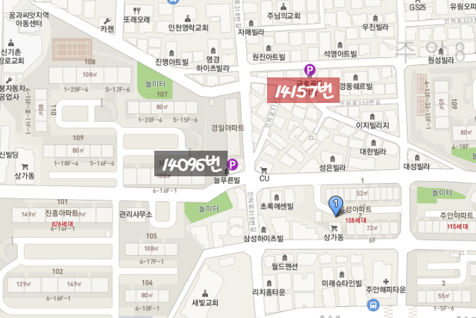 인천 미추홀구 월주차ㅣ주안동 월주차