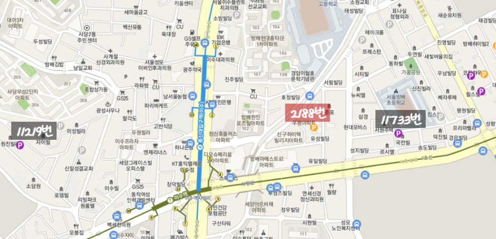 이수역 월주차ㅣ이수역도 주만사에서! 대표 이미지