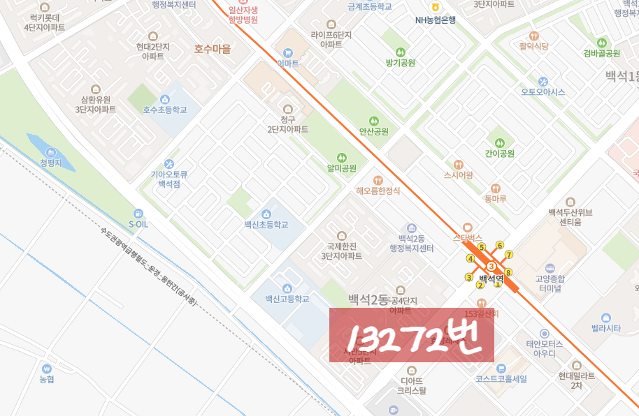 마두역 월주차, 백석역 월주차! 주만사에서 구하세요 대표 이미지