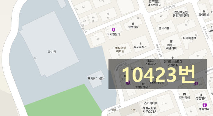강남구 역삼동 논현동 대치동 삼성동 월주차 팔아요/월20만원/주만사 주차장 대표 이미지