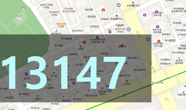 강남구 역삼동 논현동 대치동 삼성동 월주차 팔아요/월20만원/주만사 주차장