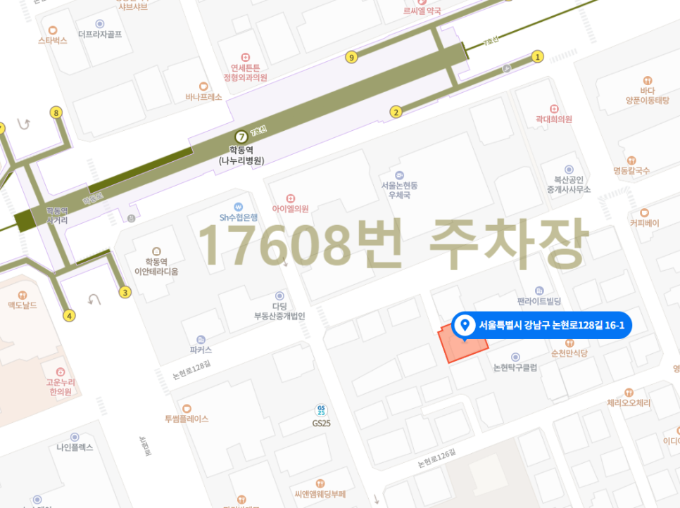 [강남구 논현동 학동역] 학동역 월주차 / 주만사