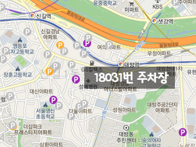 주만사 영등포구 월주차ㅣ당산동, 신길동,대림동, 양평동 월주차
