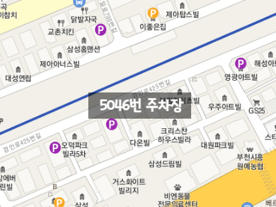 [역곡역][항동저수지][천왕산][성공회대] 월주차/주만사에서 특가로! 이용해보세요!
