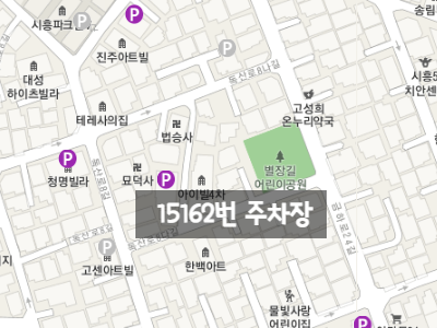 금천구청역, 금천녹색광장, 금천구 월주차 주만사에서 특가!로 이용하세요!