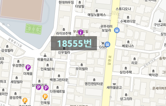 {구산역}{거북골근린공원}{구산동} 월주차 주만사에서 만나보세요! 대표 이미지