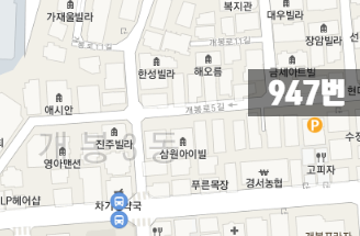 서울시 구로구 개봉3동 월주차 ㅣ 정기권, 월주차 ㅣ주만사 특가 대표 이미지