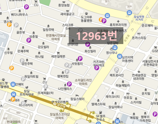 송파구↔잠실새내역↔잠실 월주차 주만사에서 특가로 만나보세요!