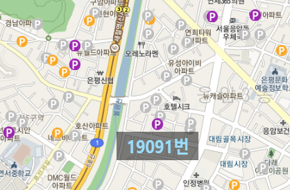 [은평구/세절역/불광천] 월주차 ㅣ특가ㅣ주만사에서 만나보세요~