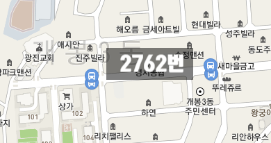 서울시 개봉3동 월주차ㅣ개봉3동 월주차는 주만사에서 해결하세요!