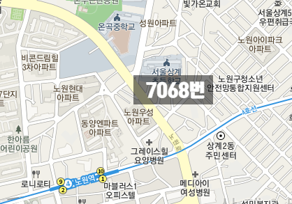 서울시 노원역 상계동 월주차ㅣ노원역에 주차자리 필요하시면 주만사에서 해결하세요!