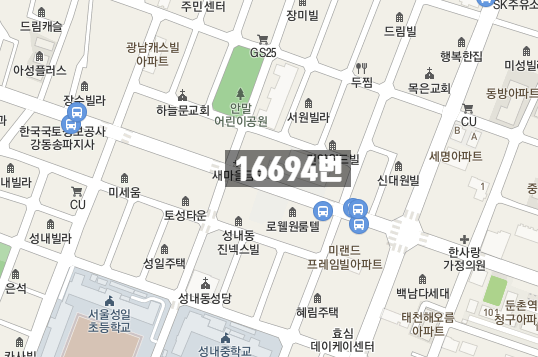 서울 성내동 월주차ㅣ성내동에 주차 자리 필요하시면 주만사에 문의주세요!