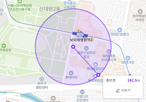 보라매병원역 신대방동 월주차 내가 찾던 바로 그 곳!!
