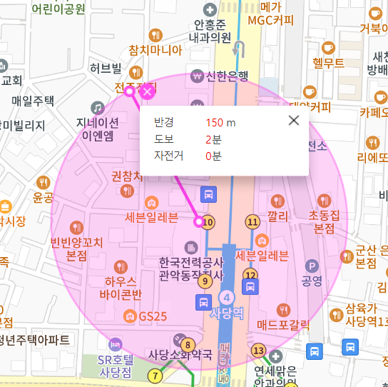 사당역 월주차 인근 추천장소