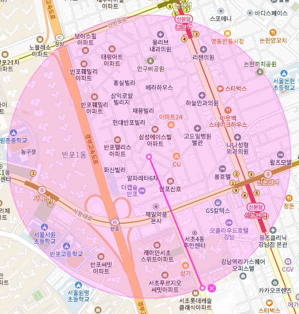 반포동 월주차 지금 바로