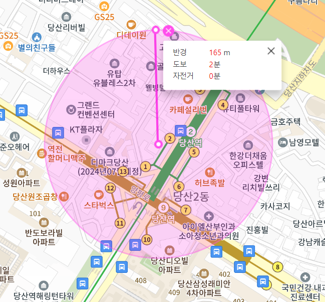 당산동 월주차 당산역 2번 출구 도보 2분 내외