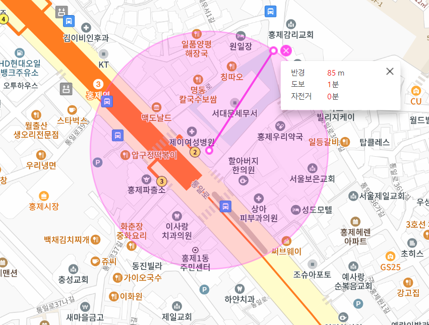 홍제역 월주차 2번 출구 초 근접 거리 편리해요