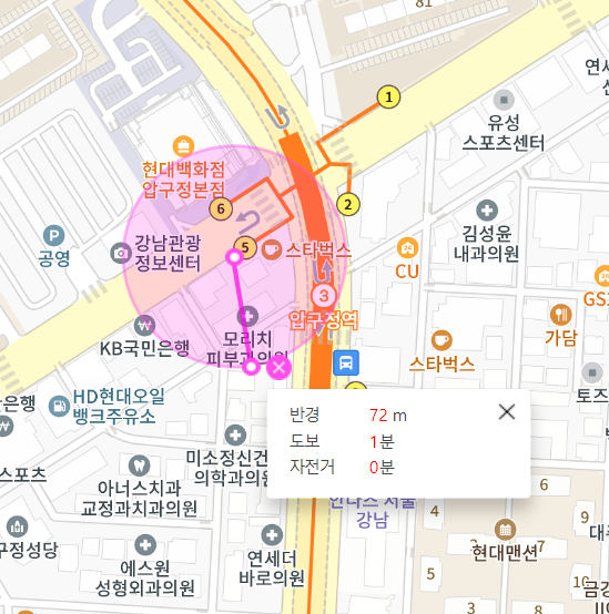 신사동 월주차 압구정역 5번 출구 인근 최적의 주차장