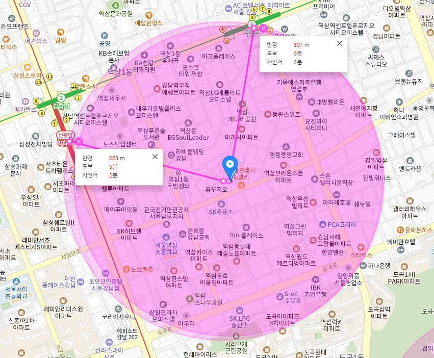 🚨도곡동월주차🚨역삼역강남역중간 / 주차자리 찾으러 돌지마세요~~