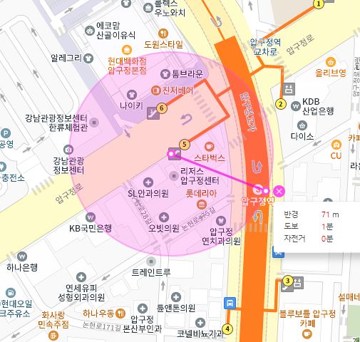 신사동 월주차│압구정역 진짜 코 앞 주차자리🅿️