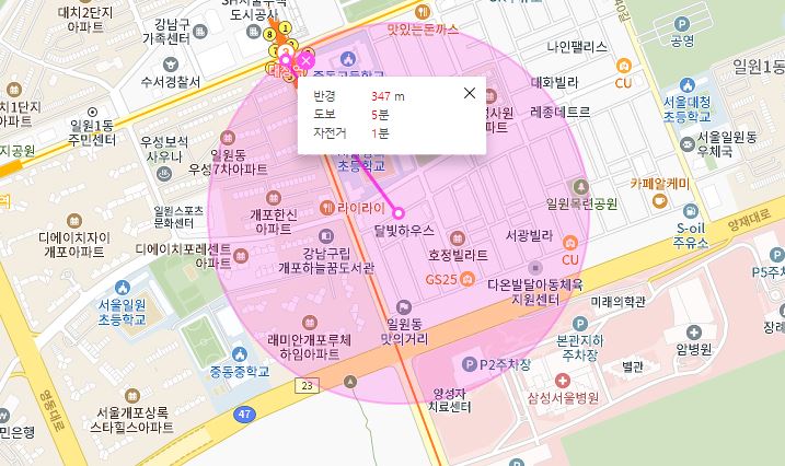 일원동 월주차│대청역 월주차│아이 기다리는 부모님들에게 안성맞춤