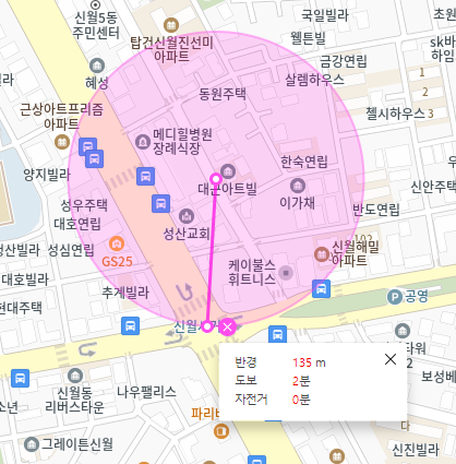 외발산동 월주차│선월사거리 도보 2분