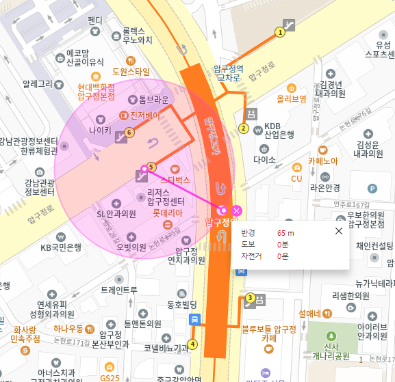 신사동 월주차│압구정역 월주차│강남 바닥 1위 가성비 주차장