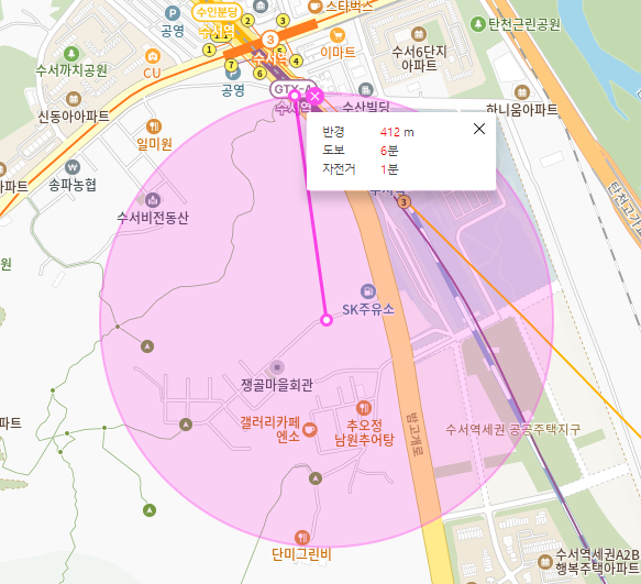 자곡동 월주차│수서역│수서동│주차장 찾으시는 분 여기로