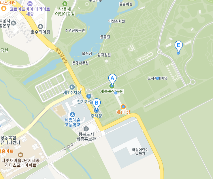 2024 세종낙화축제 꿀팁 및 주차 정보